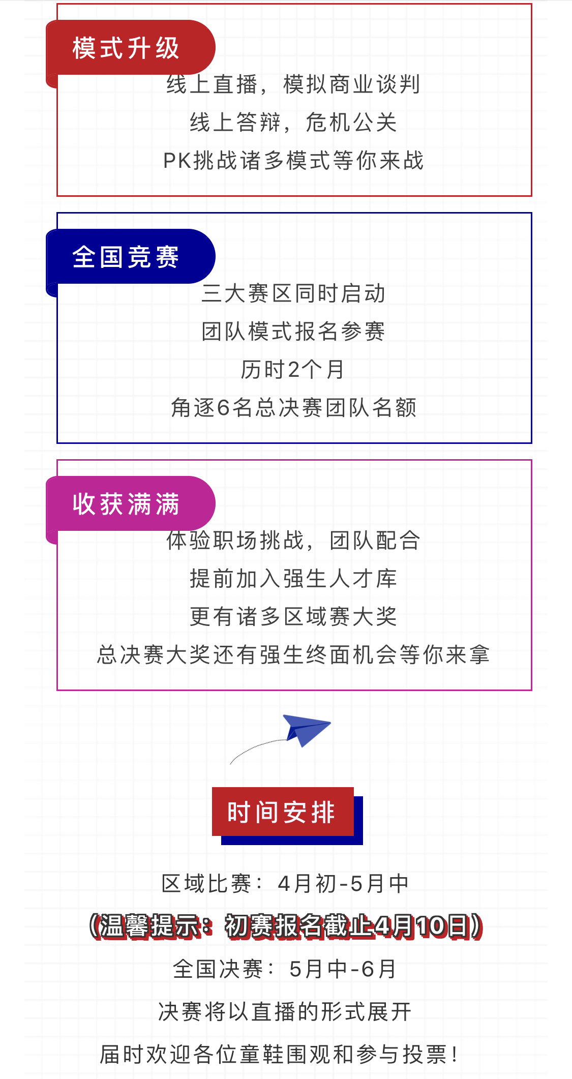 583B9E6E98985D8C12DBD8DB3E4_30BBD5A9_BE846