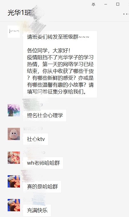 E85837A4AF212A1C38A28177CA4_62BFDE1B_16A9B