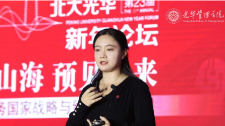 孟涓涓：矫捷就业人员住房公积金造度怎么建？这里有五大政策建议！