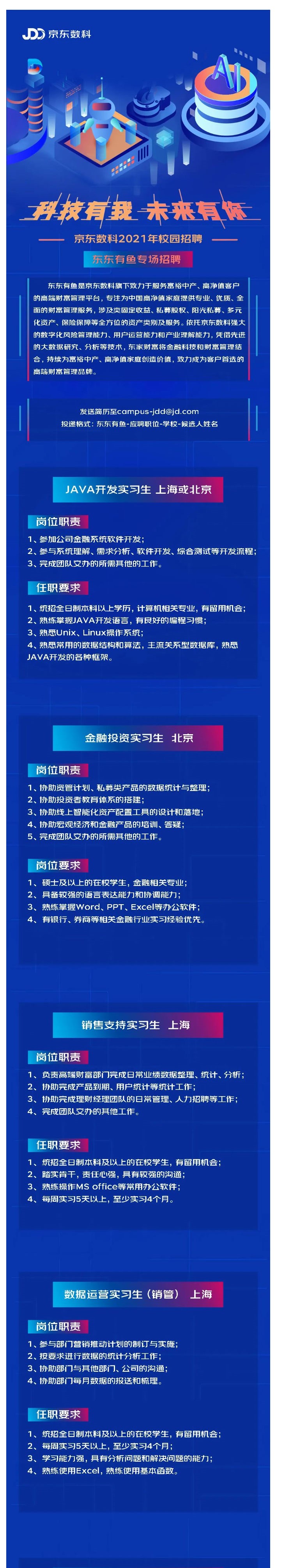 21AAF0B9B87884486AFEA4BDB40_1ACF9203_8BA43