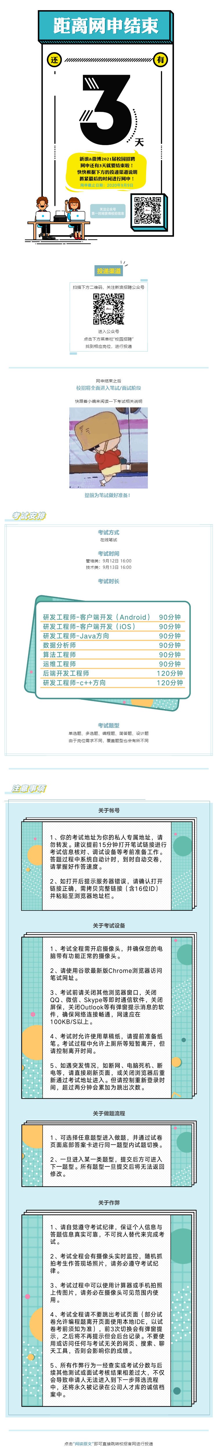 7A4CB3BE9936B1DE00112726AAF_07DFA9B0_B47C5