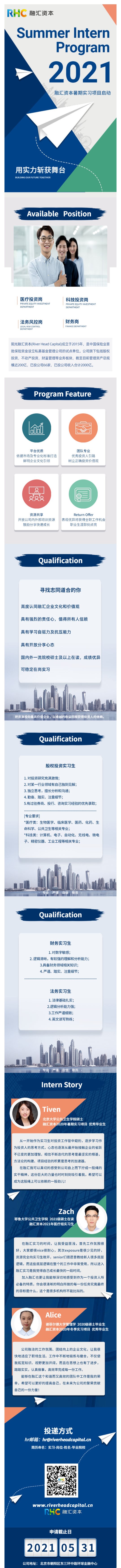 845CD917319ADD8B2D3C80E1D42_19895EE2_AC0AD