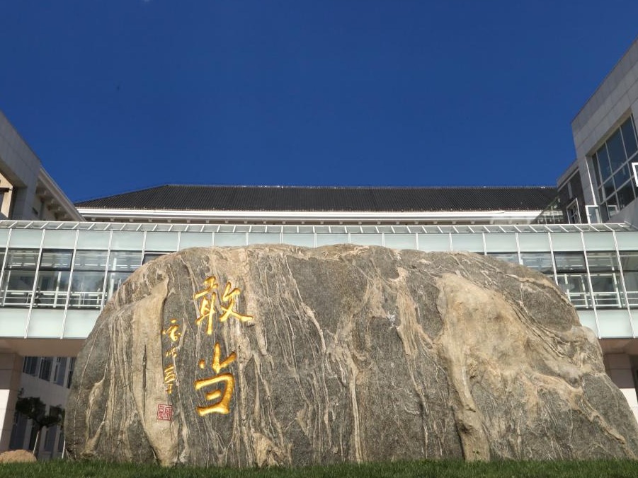 J9集团国际(中国)-官方网站