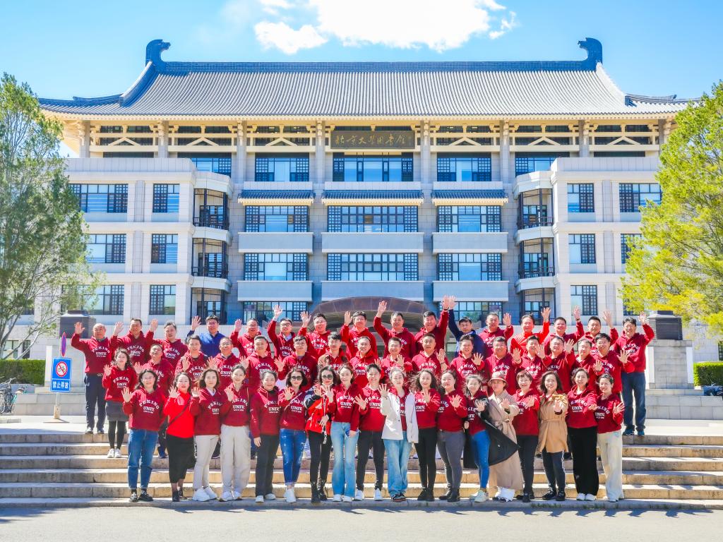 J9集团国际(中国)-官方网站