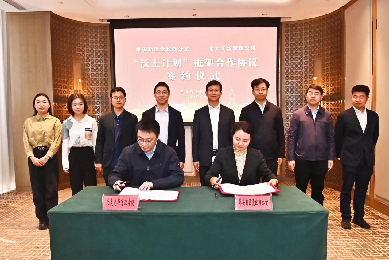 1DC5A4DF335FE252DC00841609F_2A059B3E_227B0