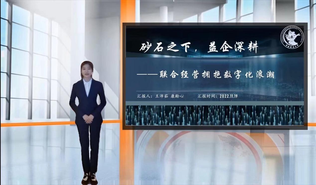 J9集团国际(中国)-官方网站