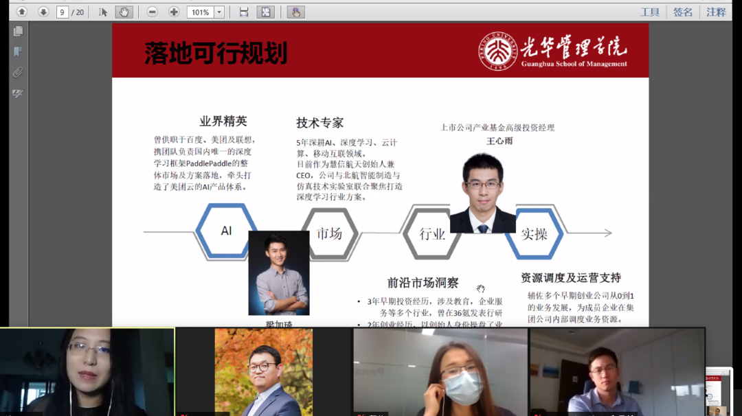 29E5FDE101CA7D56DCCFADE7037_F32AC0E4_67A72.png?e=