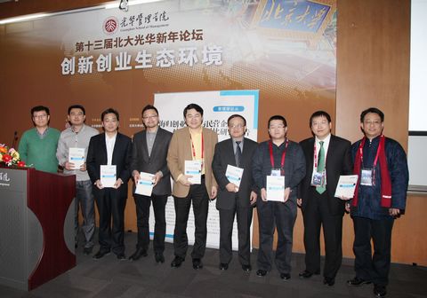 AE291C63C9DF482E8CE7BB14BBA_D67E18D1_AE97.jpg?e= J9集团国际(中国)-官方网站