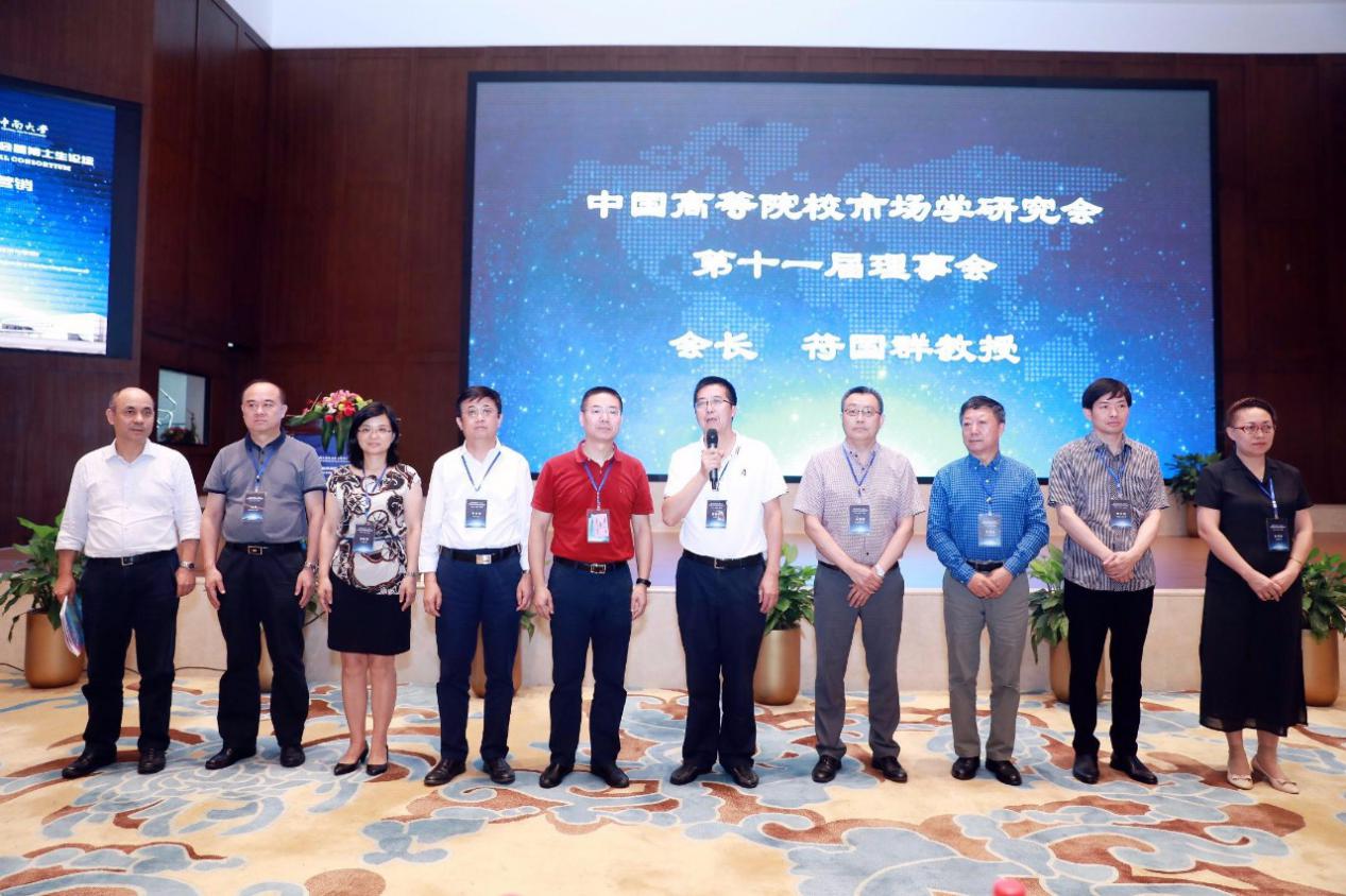 J9集团国际(中国)-官方网站