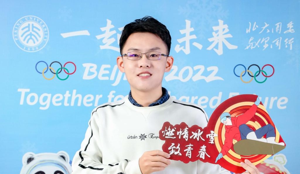 50D978AAB338F58BA2DAB4D1095_A51EA076_1D8EB