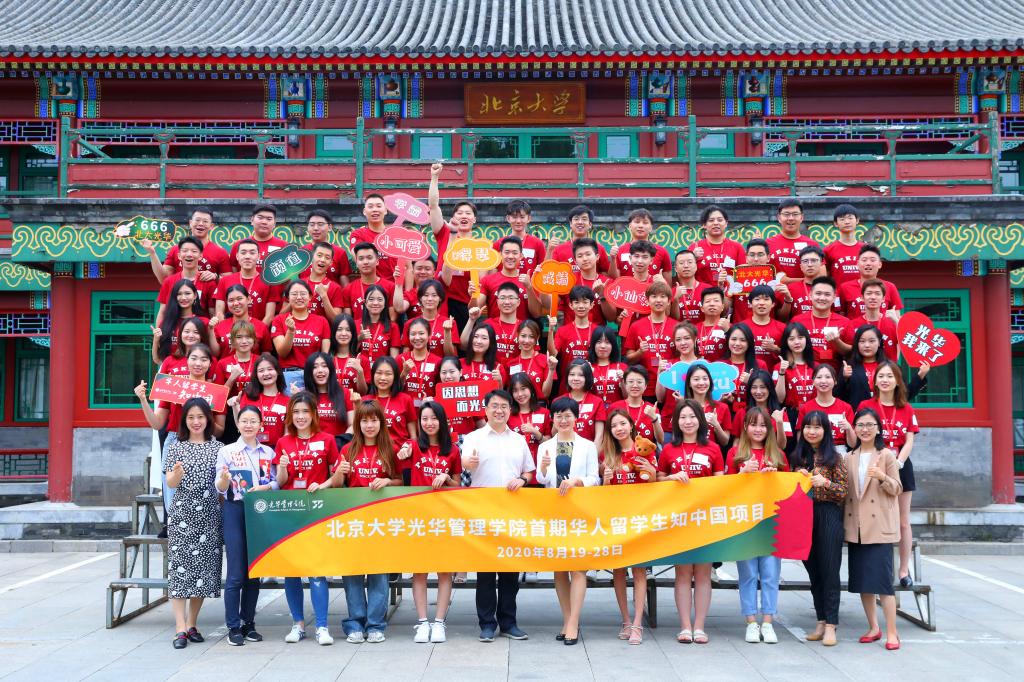 6B5353B6243826205FD49ED4F2B_981EE777_2E10C