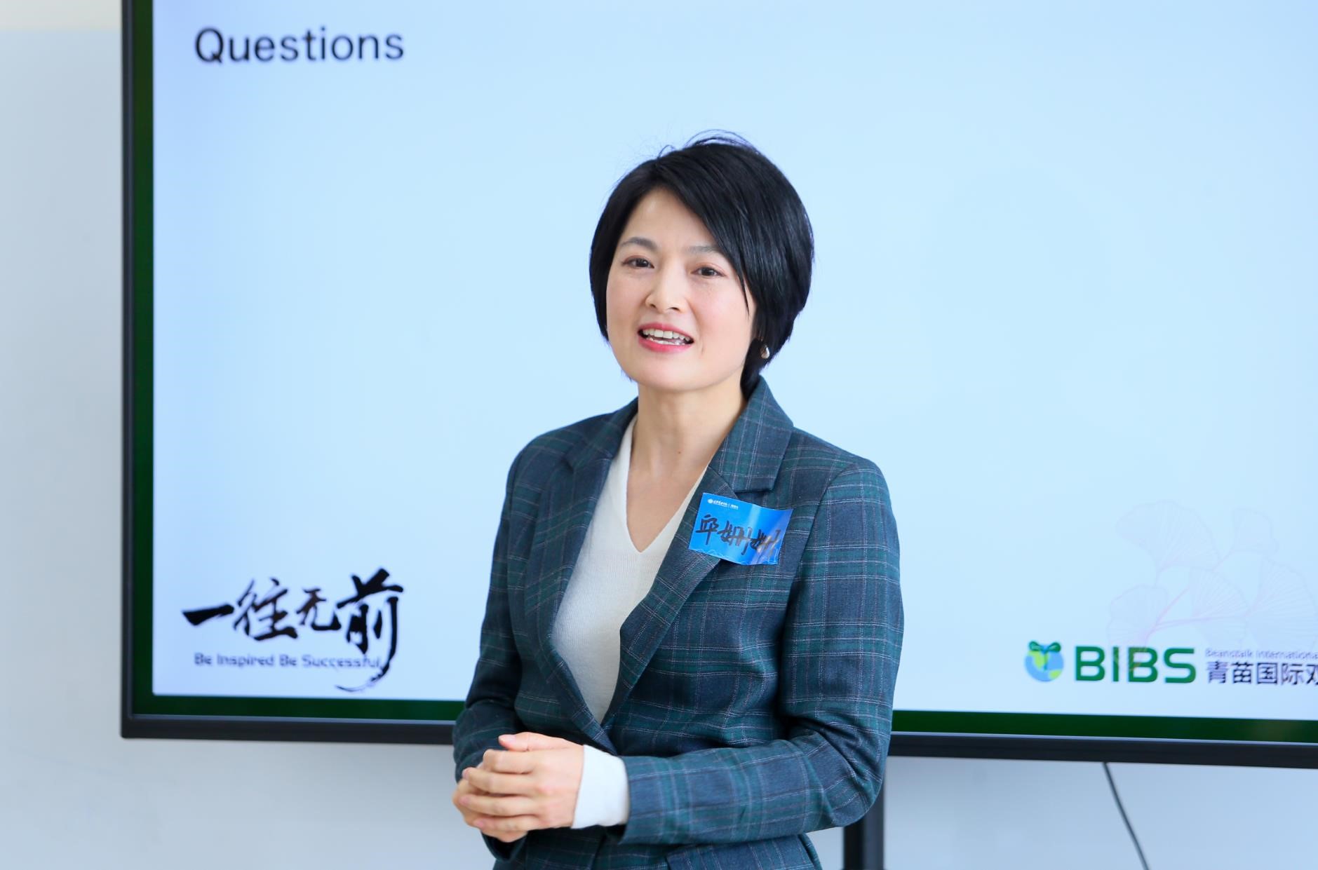 J9集团国际(中国)-官方网站