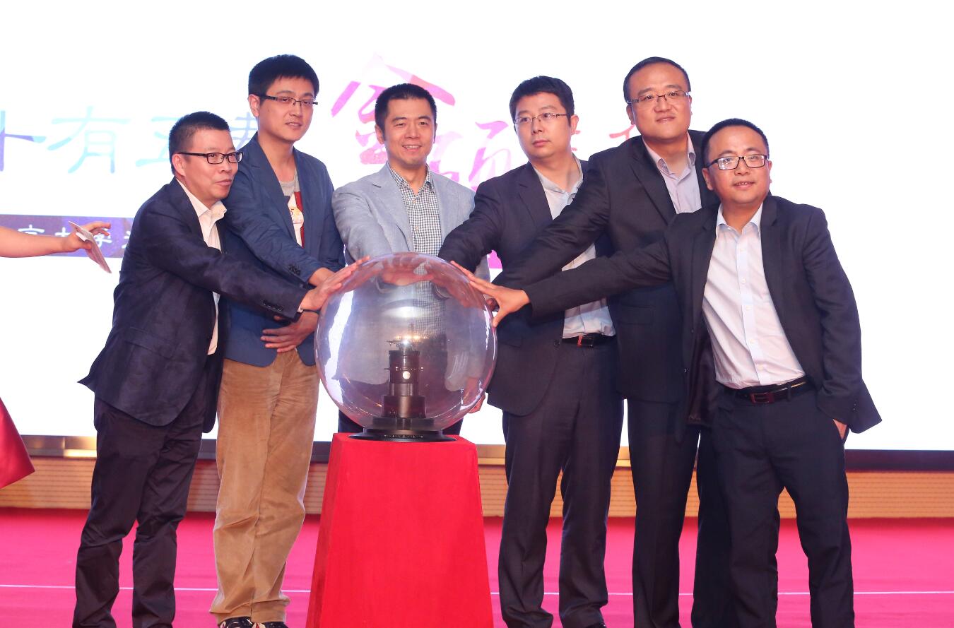 J9集团国际(中国)-官方网站