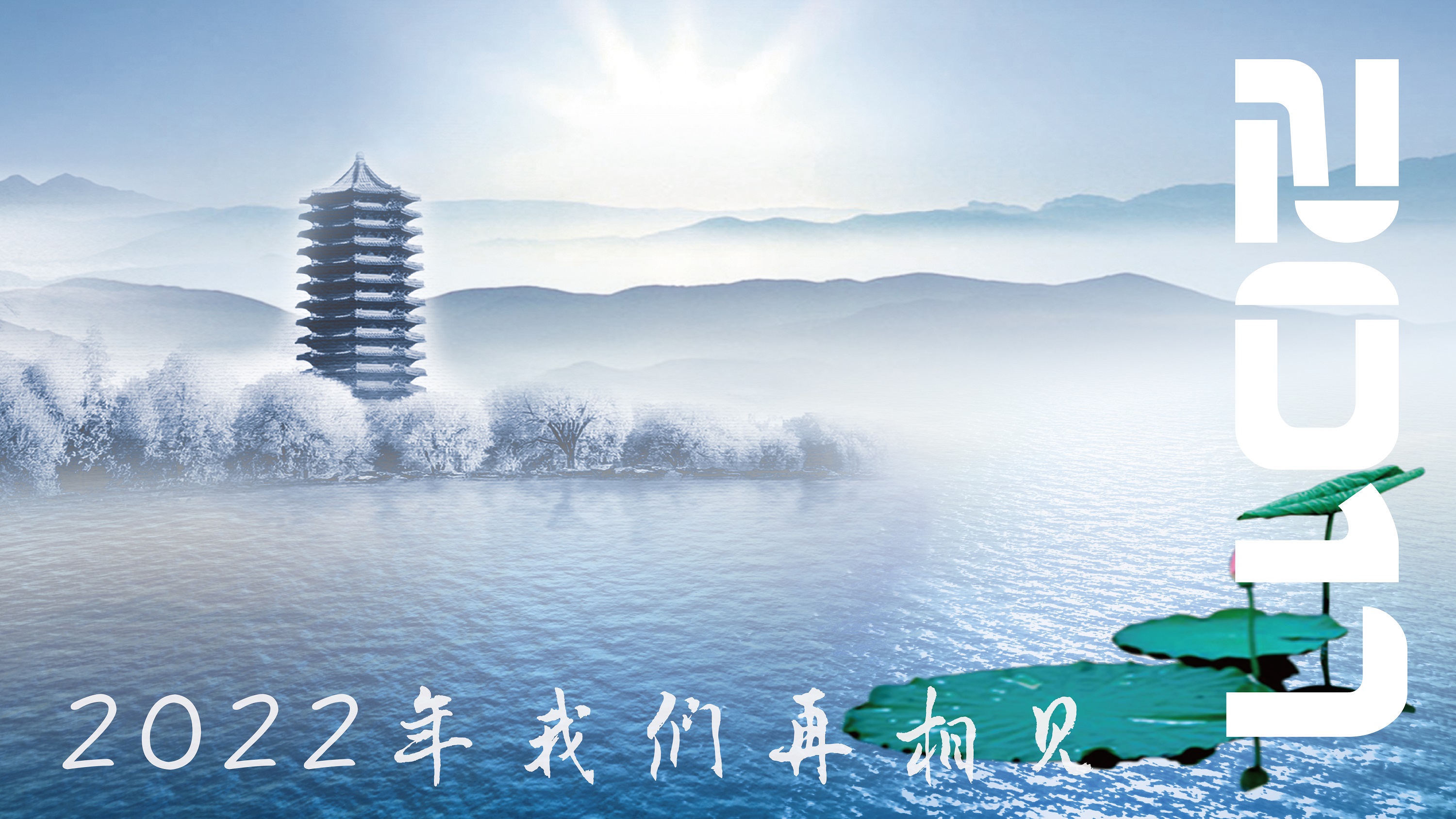 J9集团国际(中国)-官方网站