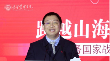 翁翕：平台经济反垄断，亟需解决哪些底子性问题？
