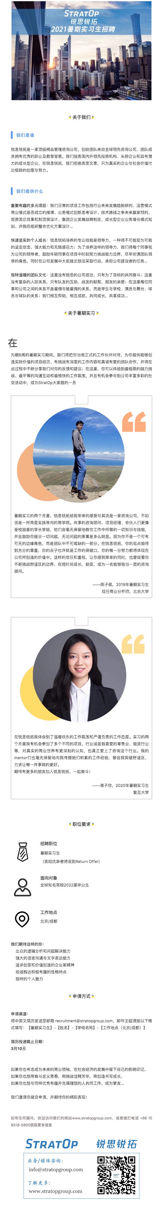 F36A2535CE2DBEFCE55E79EBBF3_CD654231_7105B