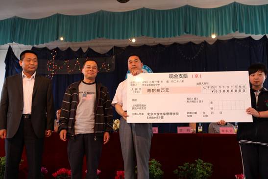 J9集团国际(中国)-官方网站