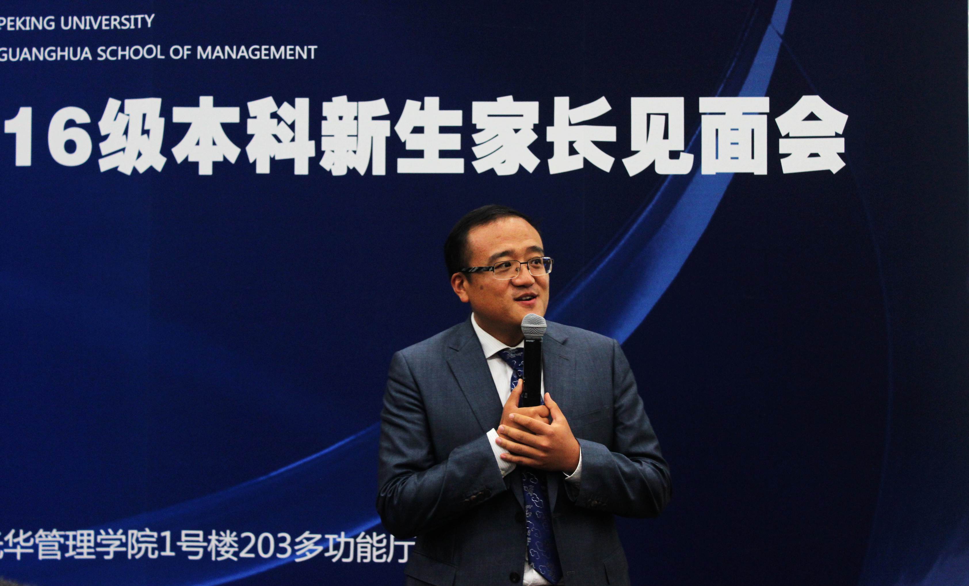 E5C547D0787461284F02515A88C_829CD9A2_6822C.jpg?e= J9集团国际(中国)-官方网站