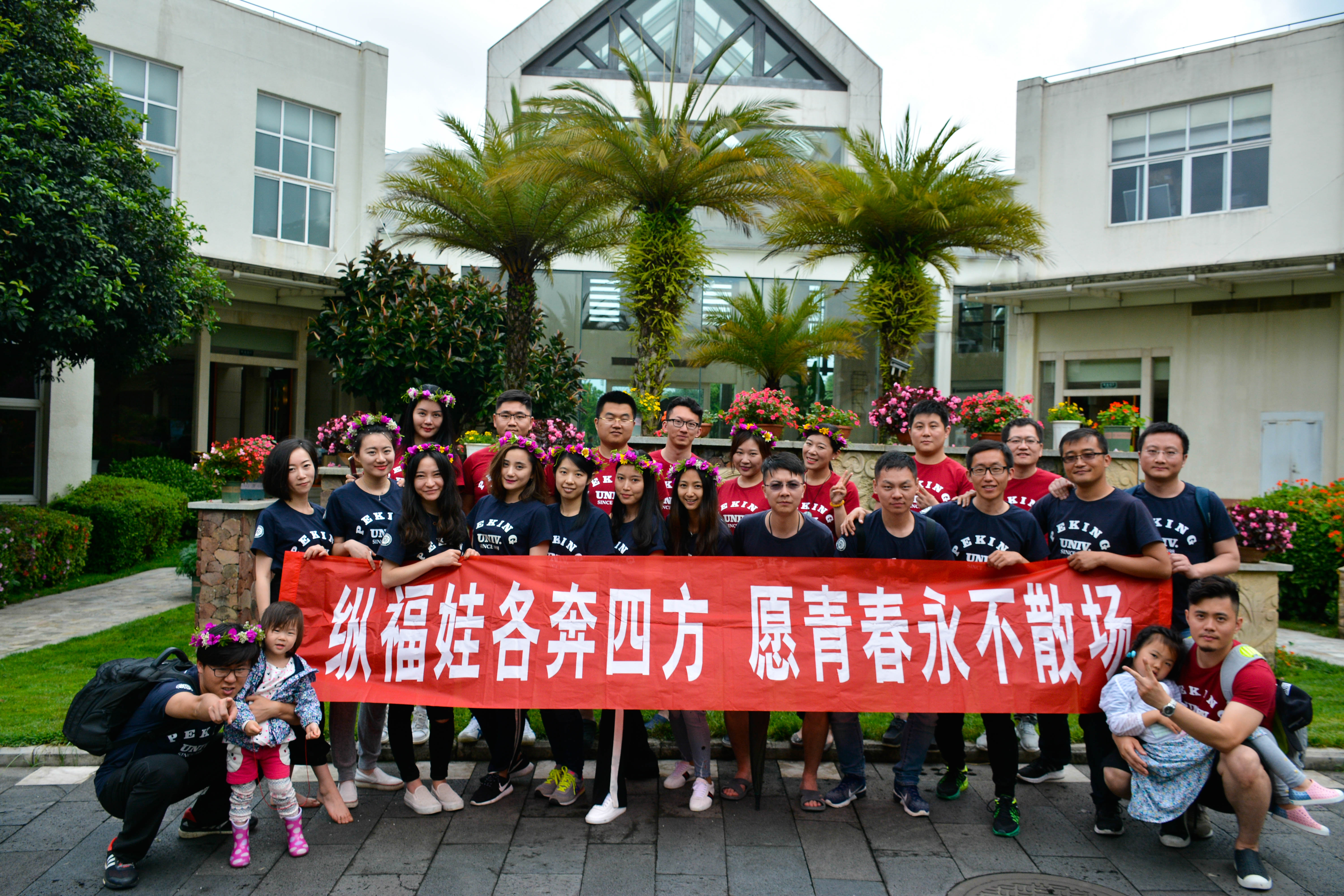 J9集团国际(中国)-官方网站