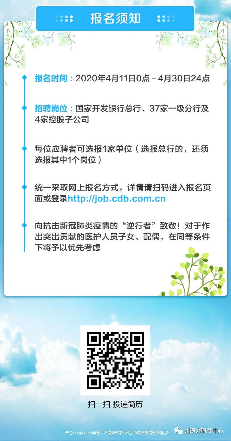 BB086D7FC992412FB941CF6F691_4C719551_24168