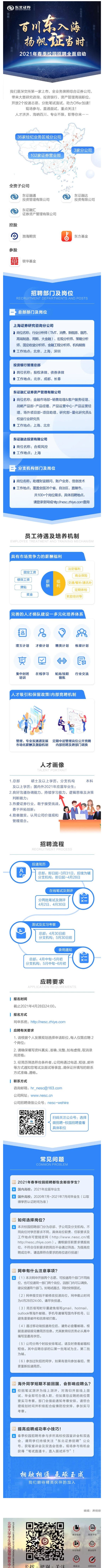 22CBD47E88EA3BD2FB4C35E008B_670855F9_E1734