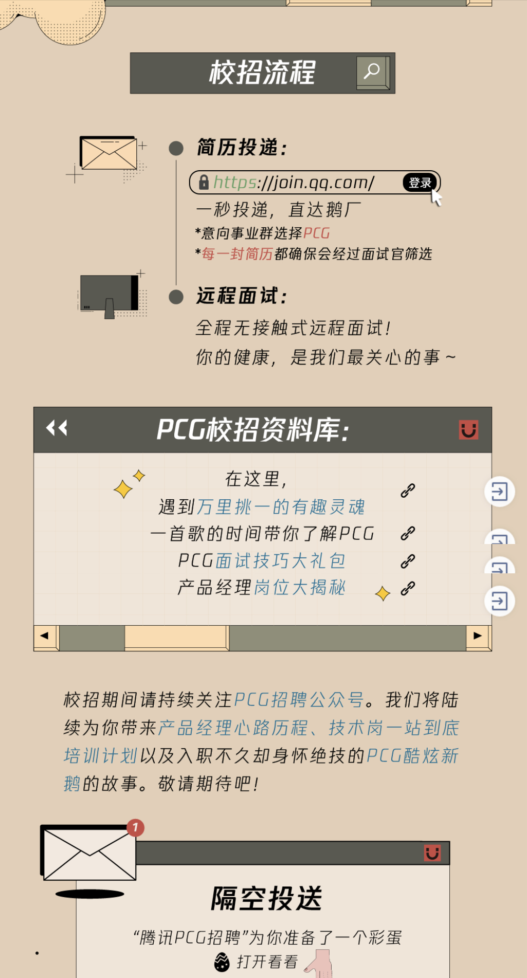 5EAD4AA53CB97FBBCD2D1D5083D_E7517D1C_B9DBD