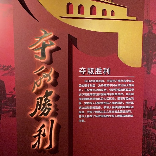 J9集团国际(中国)-官方网站