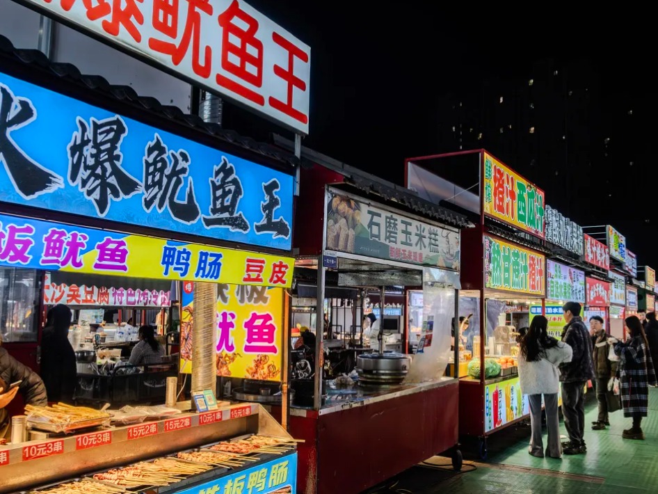 J9���Ź���(�й�)-�ٷ���վ