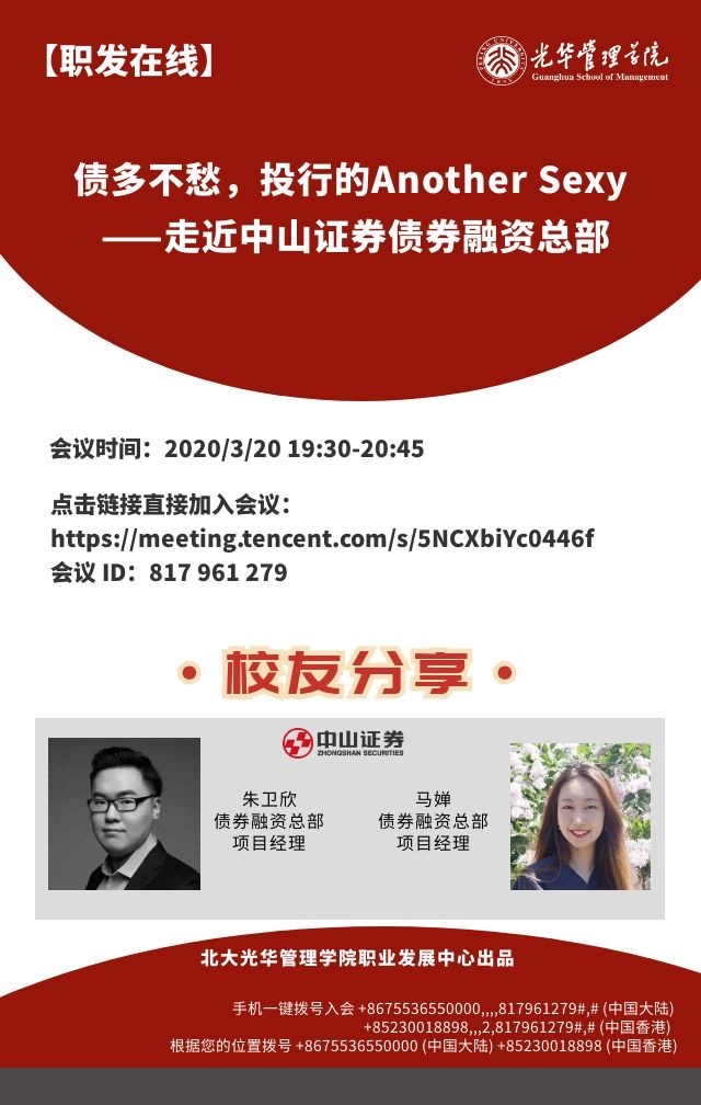 4F75B9146BBD6FFF7D36E9CC462_51D79E82_200FA