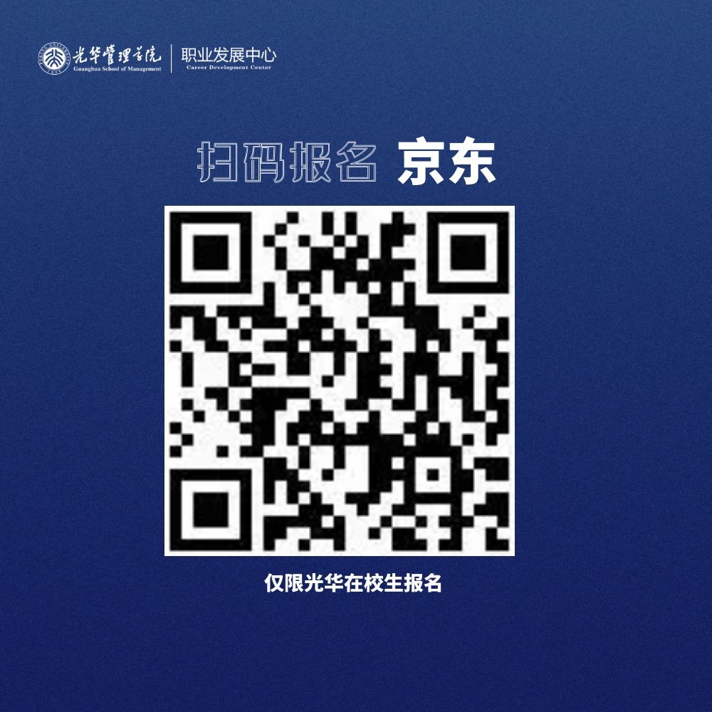 B6DBD02FF4BDCECE0E7F28EEDD2_B9EC8894_59D98