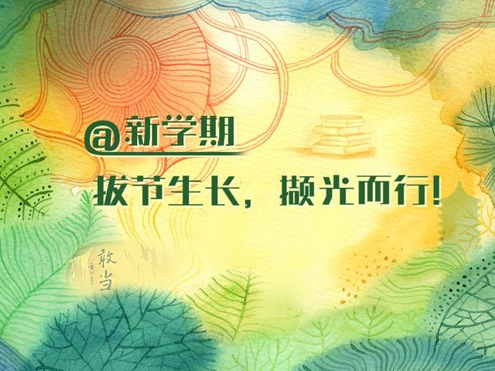 J9集团国际(中国)-官方网站