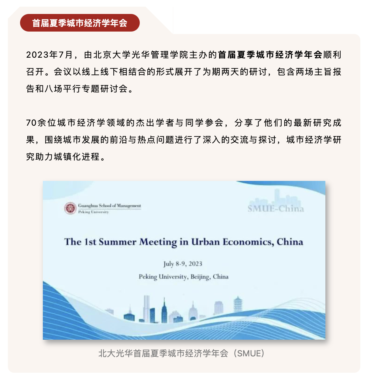 5A84103437927FE18877F1AF8AE_9FA1FF1B_87A1F