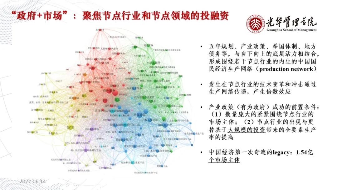 582D702673AA8D329667E932F46_1A904FB3_1A600.jpeg?e=