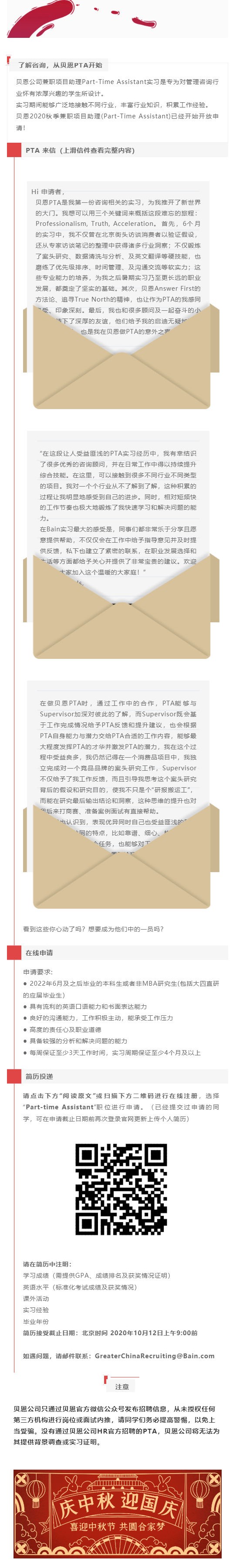 AD560AD68298FDF1D1F11208323_7D0D1264_64ACC