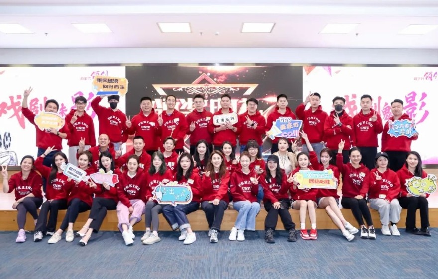 J9集团国际(中国)-官方网站