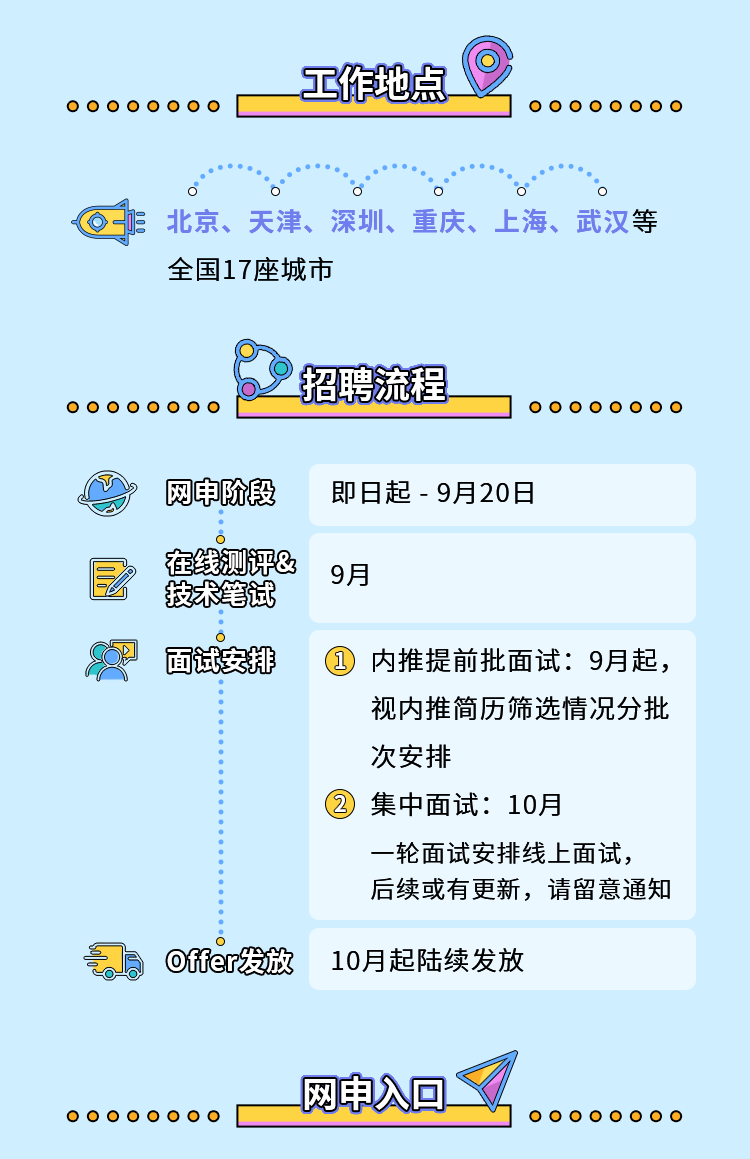 EF90915F90CC2DEC904F531D9D2_1738620F_1CEC9