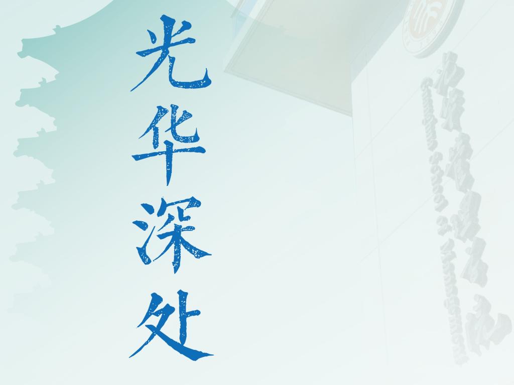 J9���Ź���(�й�)-�ٷ���վ