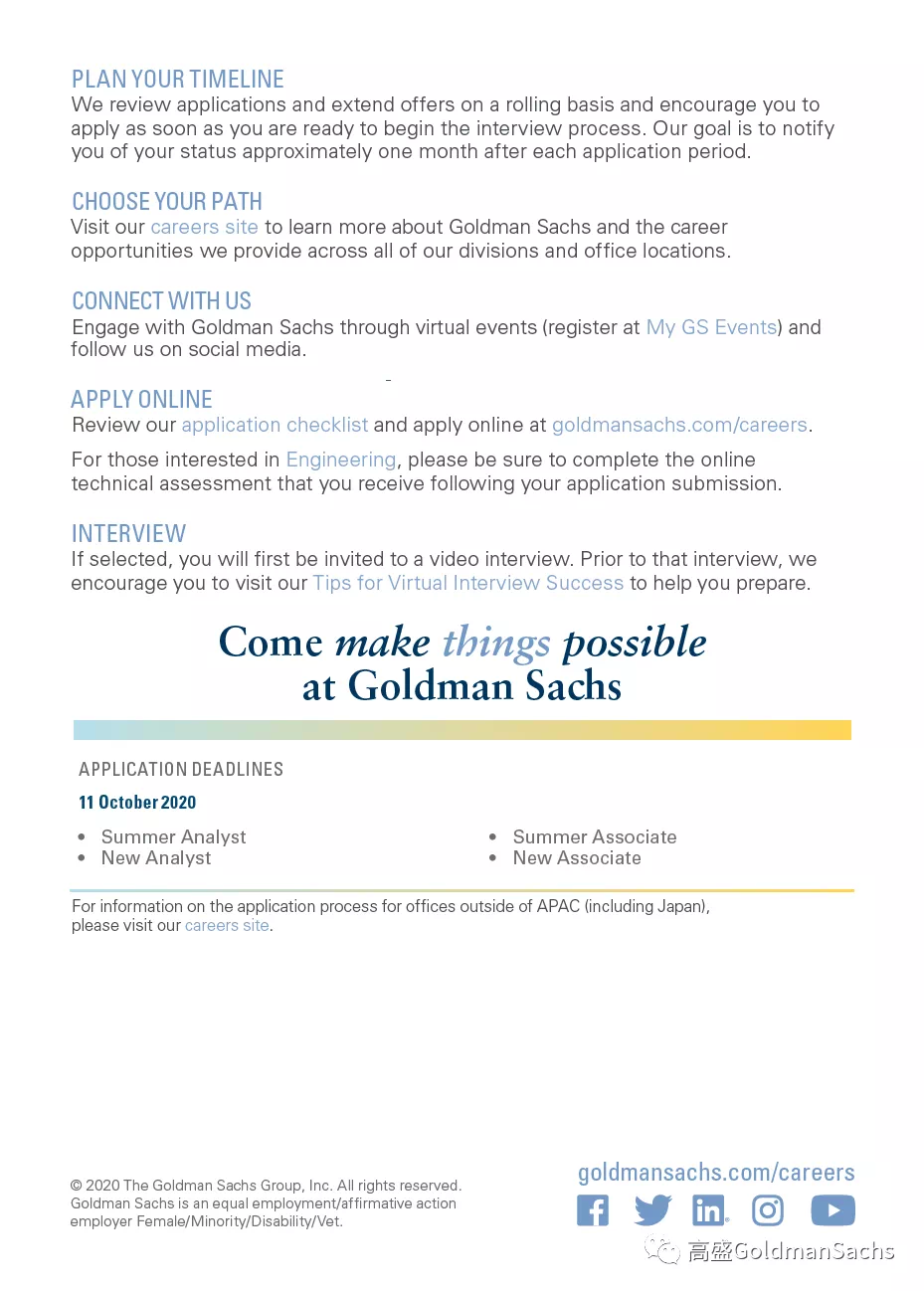 B132C687412520E1F861200BB15_0F9DA60C_69759