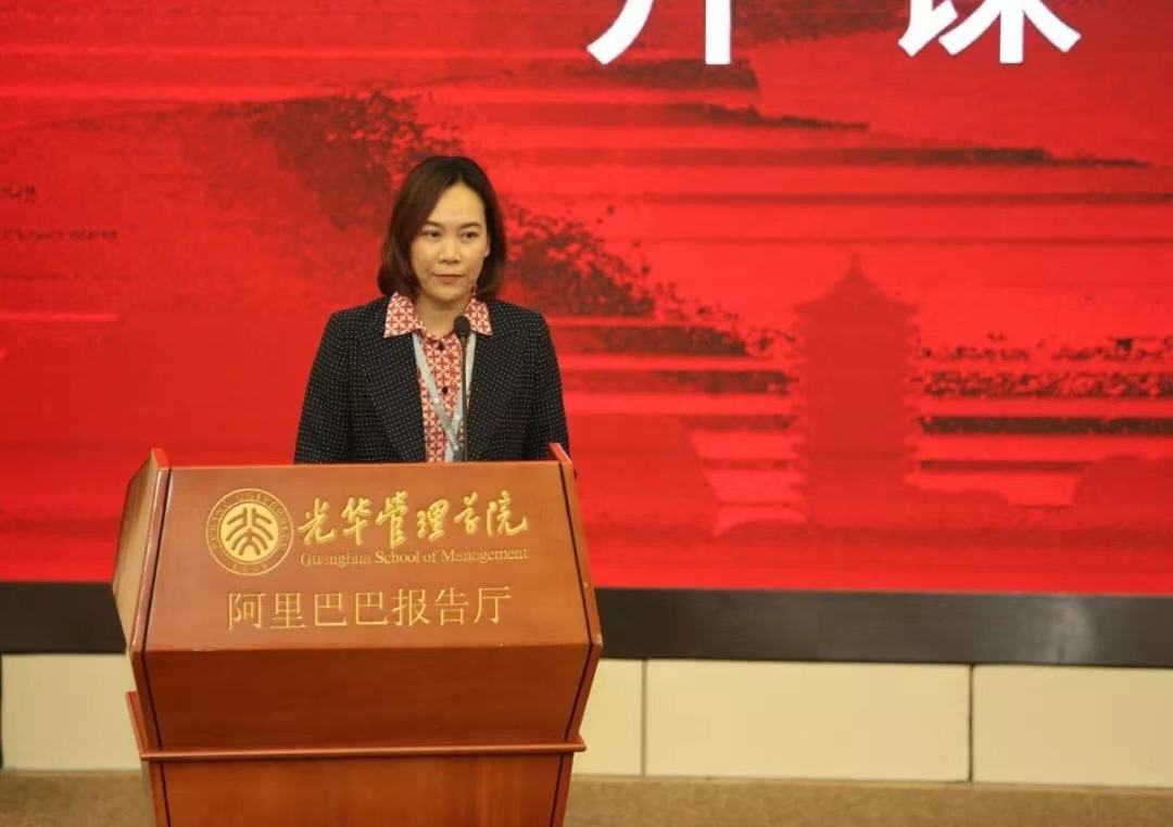 F333DE8A94DBA60607F100AF52F_72262B52_FBBC