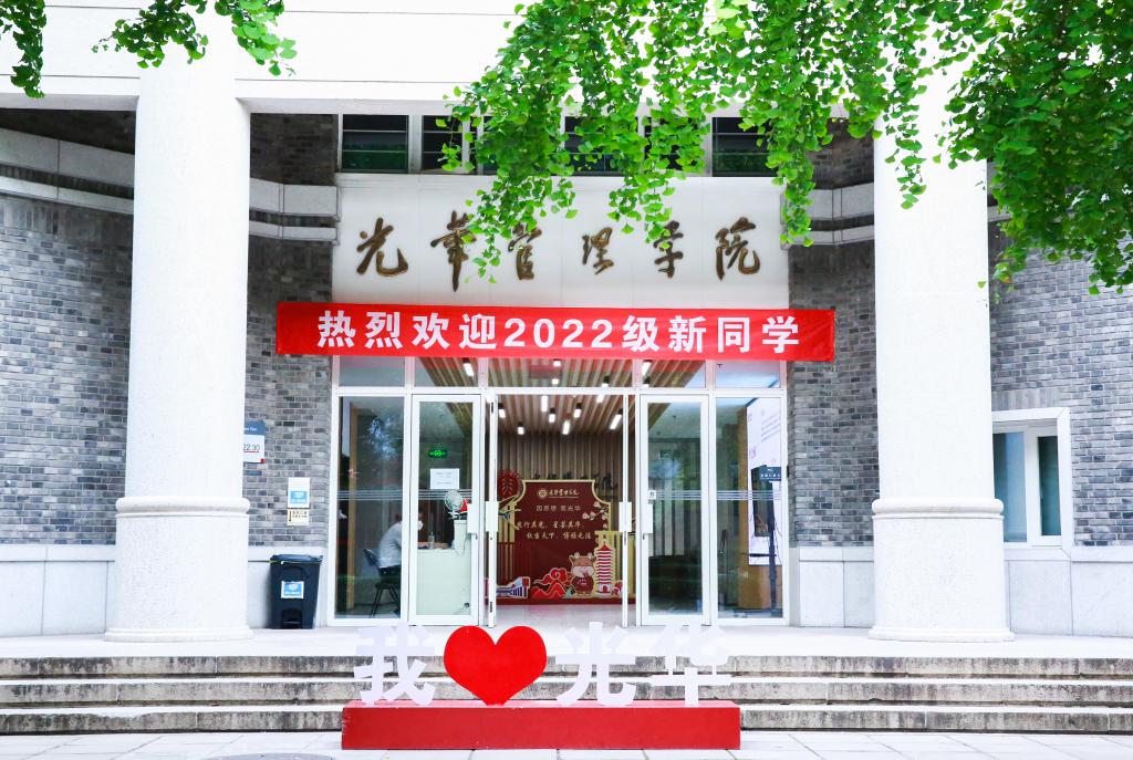 J9���Ź���(�й�)-�ٷ���վ