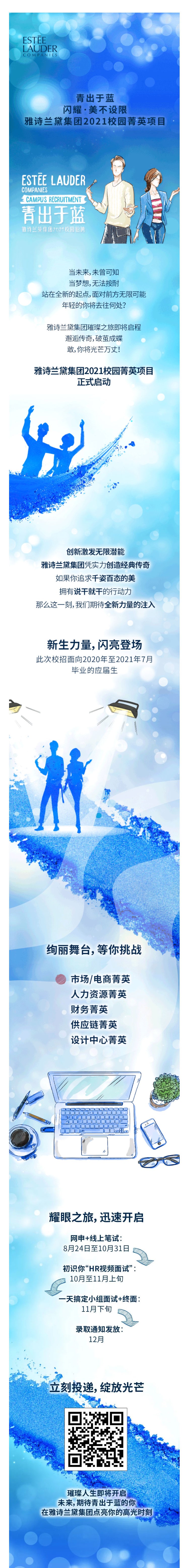 094315963A96EDA7AFC293F48A5_C6A2465F_D710A