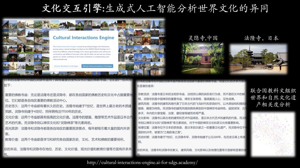 D3C55275B0764D161C4CE0D223A_8342D90A_1E416