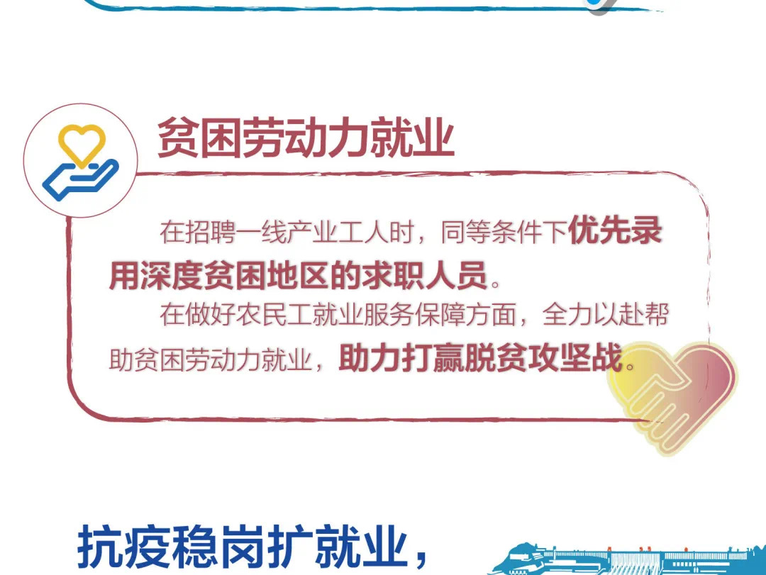 E20E9ADC13D038539EDBF9F43CB_C2911D92_29B25