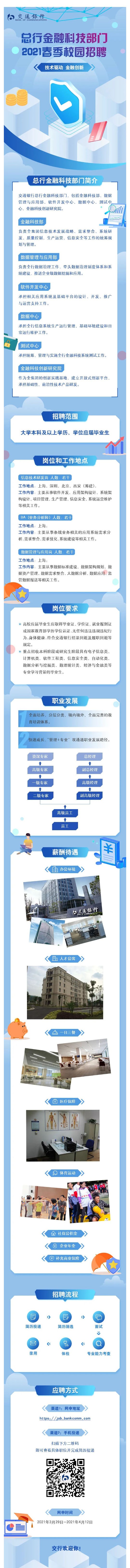 597C33BF301991BE7DA2794D3F1_B5252383_A408A