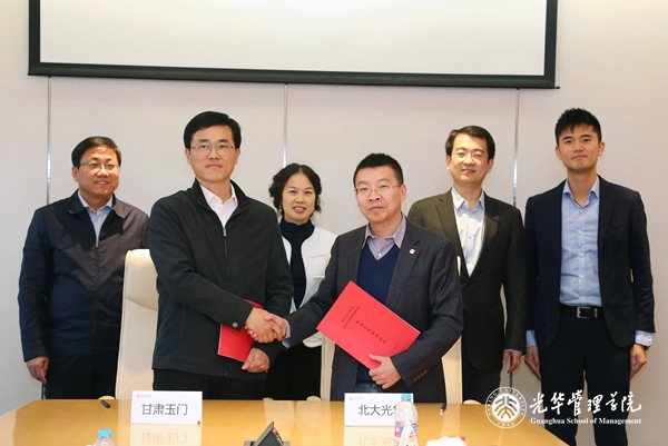 7B9344FD31BF8FA80E7E9024240_F0D7B31D_2B5B6