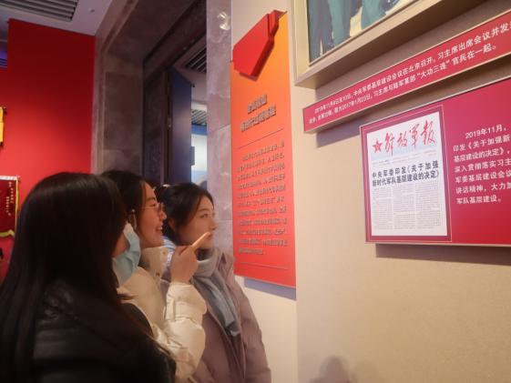 1FC393D0D99FFC8E675B31D4CFF_CB32E32B_767B