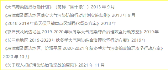 8BCF68975F820072D75D323436B_D0733802_76098.png?e=