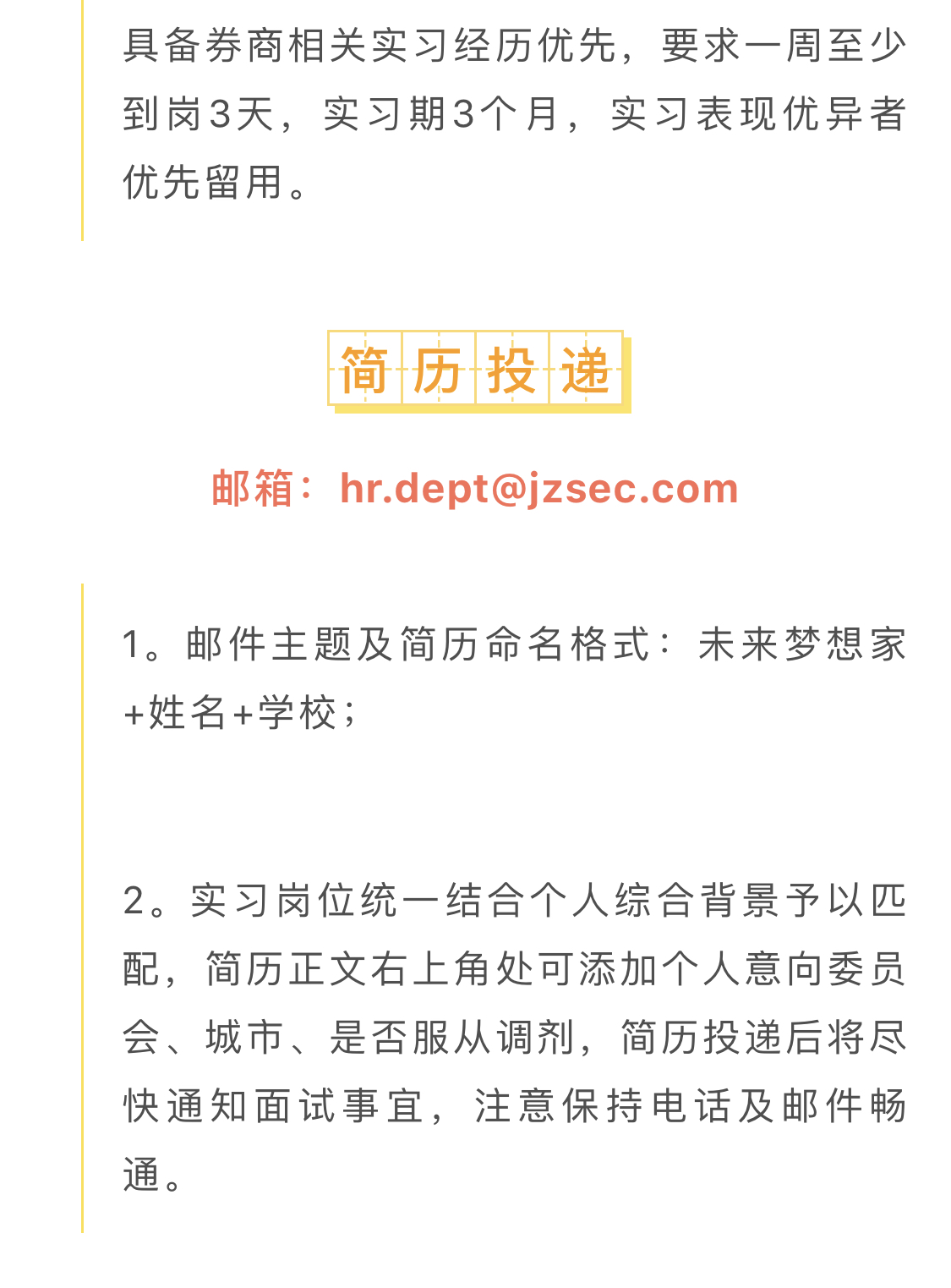 0F7BC2BA14439A6B068CAB7EBBC_E35104D7_5D50C