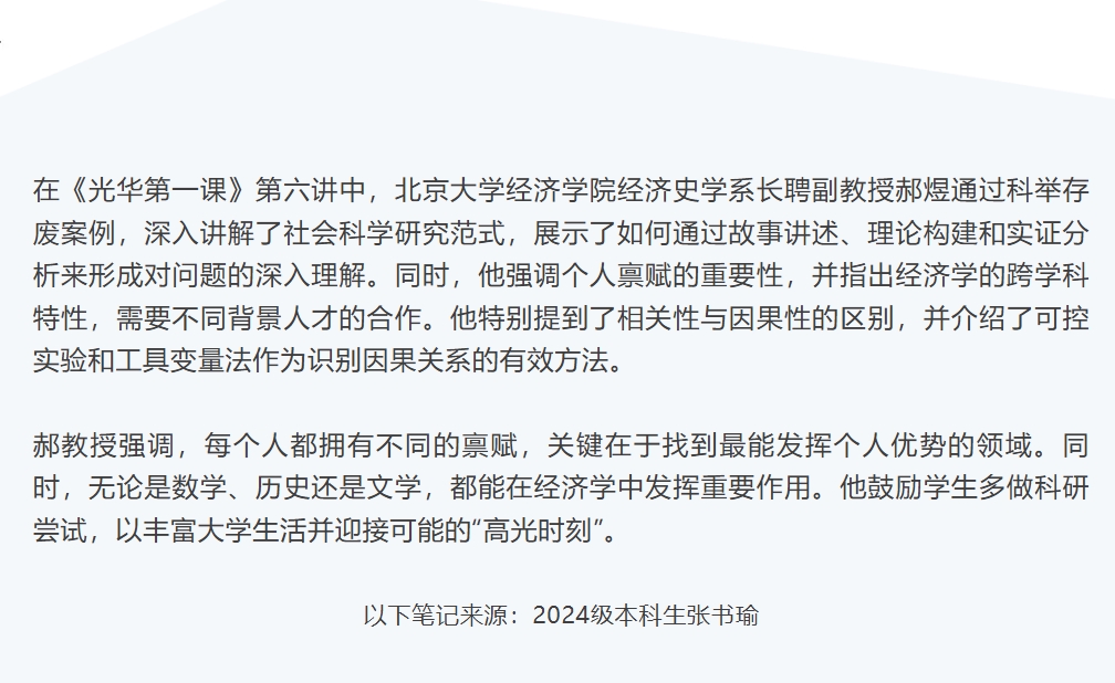 J9���Ź���(�й�)-�ٷ���վ