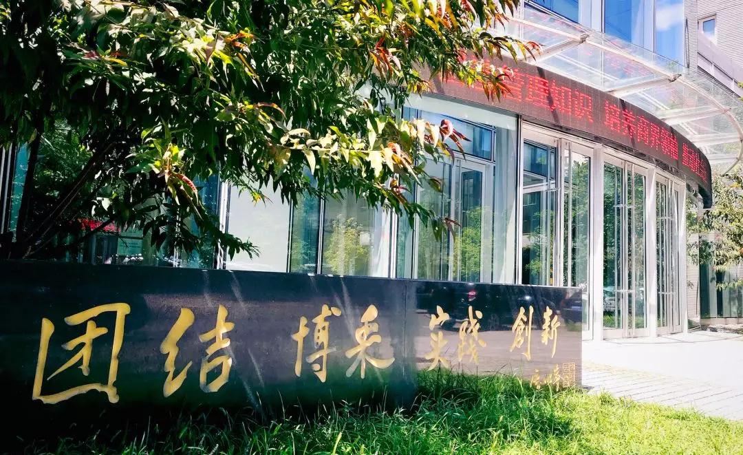 J9集团国际(中国)-官方网站